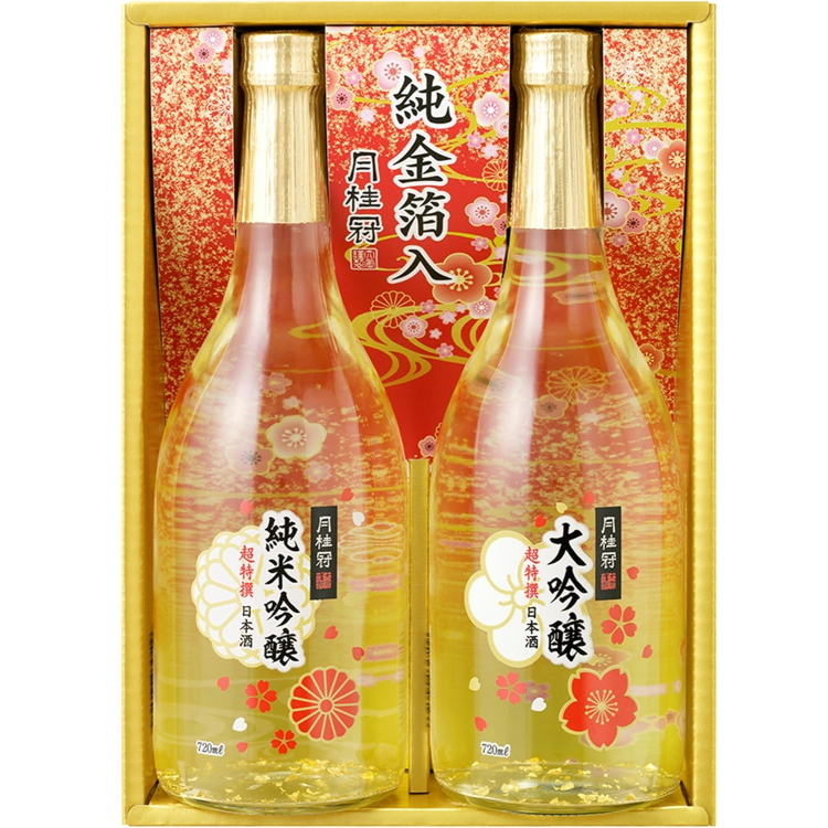 【月桂冠】大吟酿·纯米吟酿（金箔入）2瓶套装