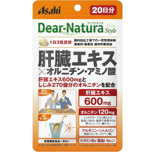 Asahi　Dear Natura Style 肝脏提取物x鸟氨酸氨基酸[60片]
