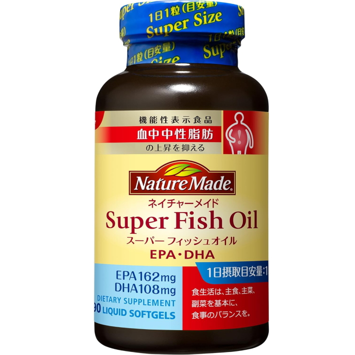 【大冢制药】超级鱼油 (EPA/DHA) 90 粒（ 90日量）