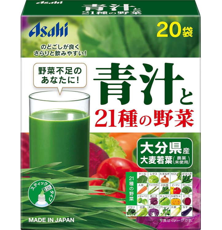 【Asahi】青汁+21种蔬菜 20袋装